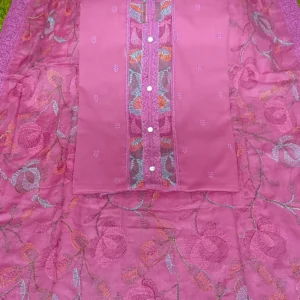 নকশী ১ -  ডিপ পিয়াজ কালার