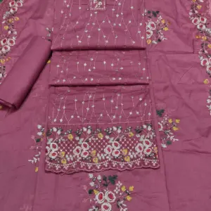 লতা সিকোয়েন্স - পিয়াজ কালার