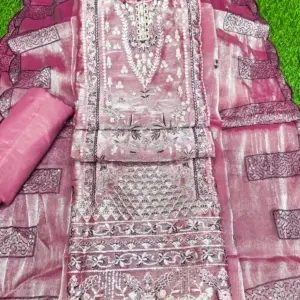 জিমিসিও - মিষ্টি কালার