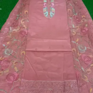 নকশী ১ – লাইট পিয়াজ কালার