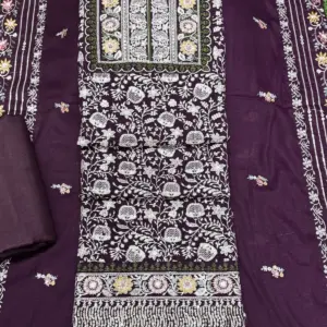 এপেল ডিজাইন - কলিজা কালার