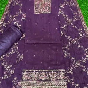 কৃষ্ণাচুড়া,, পার্পেল কালার