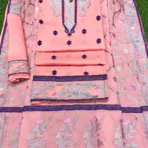 D - 00105 -লাইট মিষ্টি কালার