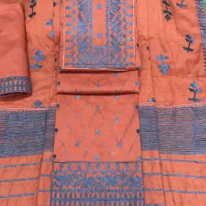 D - 00106 - রাশ কালার