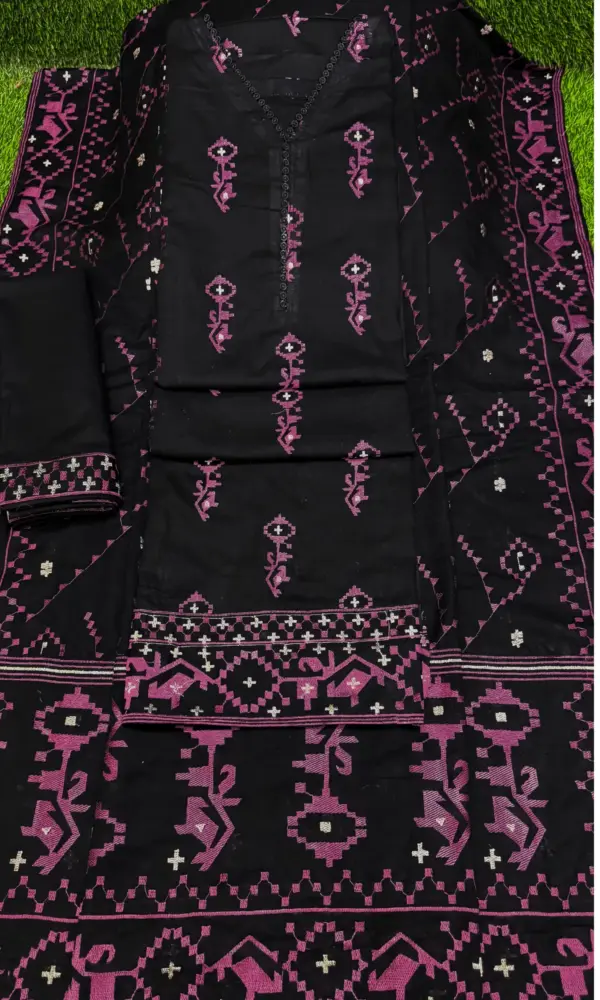 D - 00108 - কালো কালার