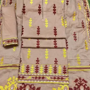 D - 00110 -  D-  বিস্কেট কালার