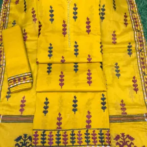 D - 00110 -মাস্টার  হলুদ কালার