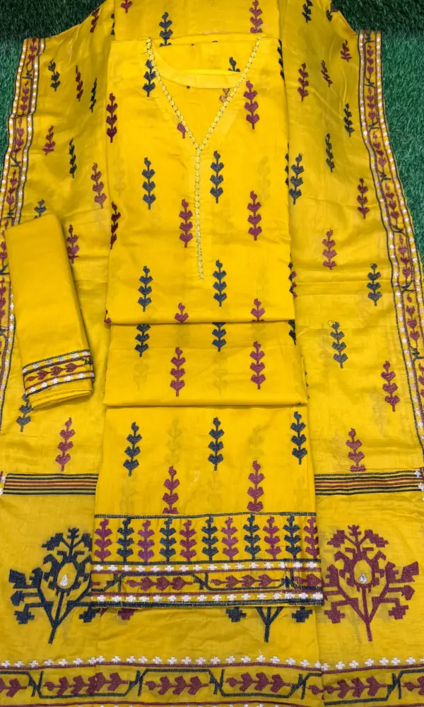 D - 00110 -মাস্টার  হলুদ কালার