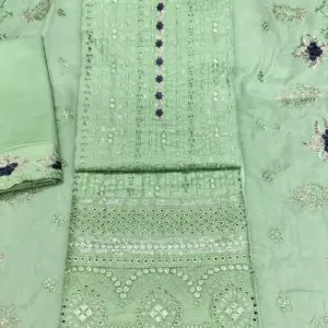 D - 00113 -  লেমন কালার