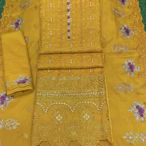 D - 00113 -  মাস্টার হলুদ কালার