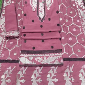 D - 00105 - পিয়াজ কালার