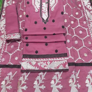 D - 00105 -ডিপ পিয়াজ কালার