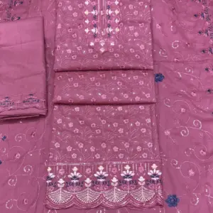 D - 00104 - পিয়াজ কালার