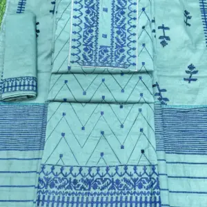 D - 00106 - ওয়াটার কালার