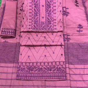 D - 00106 - পিয়াজ কালার