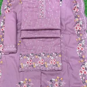 লতা চিকুংছ <> লাইট পিয়াজ কালার