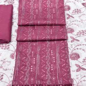 D - 00121 <>  পিয়াজ কালার