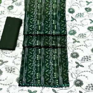 D - 00121 <> গ্রীন কালার