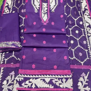 D - 00105 - ডিপ পার্পেল কালার