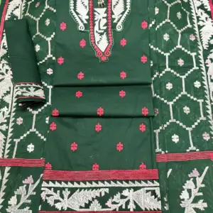 D - 00105 - গ্রীন কালার