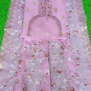 D - 00112 - পিয়াজ কালার