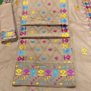 D - 00119 <> ডিপ বিস্কেট কালার