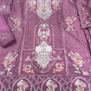 D - 00124 <> পিয়াজ কালার