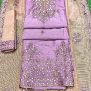 D - 00127 <>  পিয়াজ কালার