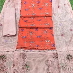 D - 00129 <>  কমলা কালার