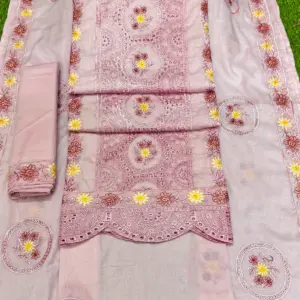 D - 00109 - লাইট পিয়াজ কালার