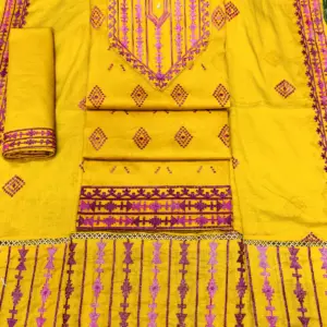 D - 00132 - মাস্টার হলুদ কালার