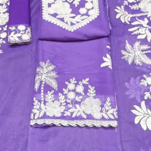 D- 00142 - পার্পেল কালার