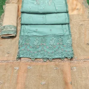 D - 00133 <> ওয়াটার কালার