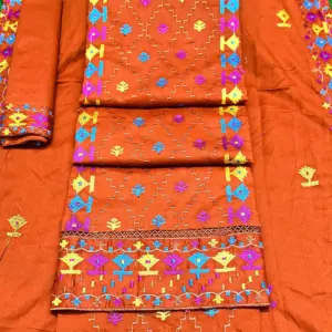 D - 00119 - রাশ কালার