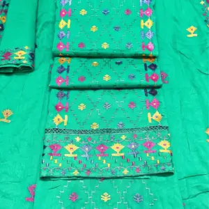 D - 00119 <> ডিপ পেস্ট কালার