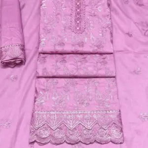 D - 00145 - পিংক কালার
