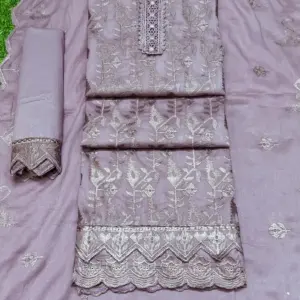 D - 00145 -  কফার কালার