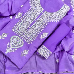 D- 00148 - পার্পেল কালার