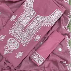 D- 00148 -  পিয়াজ কালার